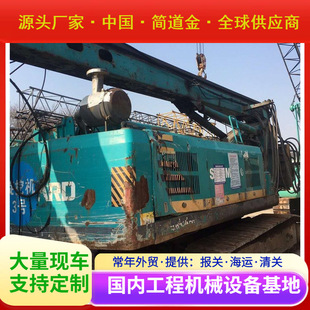 ��������荙CXR180D �����b�� ������ ����荿��O��