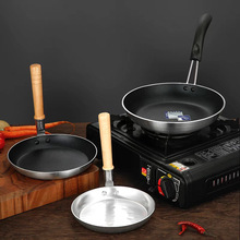 日本出口亲子丼锅日式料理竖柄平底煎蛋卷滑蛋牛扒鸡肉排饭锅带盖