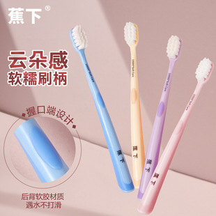 ���¸߶��Y��노г�ܛë�����fë��ˢ��ͥ��H��ˢ10֧�����b���l
