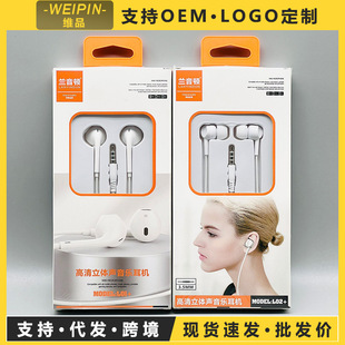 �ص������ʽ�о����C�������w������ͨԒ�����֙C�������Cͨ��