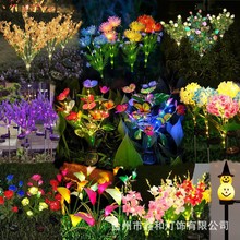 �羳̫��ܵز���˰������տ�õ�廨���滨�ѹ�Ӣ��ƺ�~������