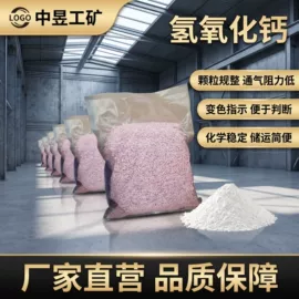 矿山施工设备;钻采设备;矿业输送设备