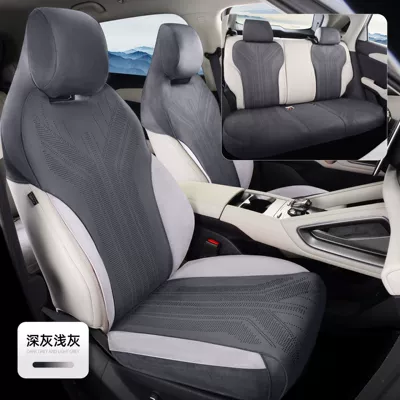 Yuan up Leather Breathable Seat – Modelə uyğun (Original) oturacaq örtükləri - dark-gray-light-gray-dedicated-car-with-five-seats