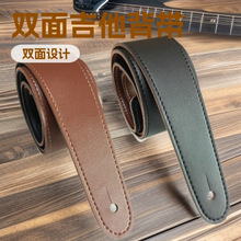 �羳����Ƥ�Ｊ����� �����ڼ����ȿ����ﱳ�� ��Я�缪�����