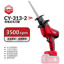 ��ρ������䏼��ó��ʽС�͑����ֳ�ʽ늄�䏷�ľ���R������