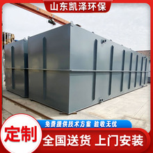 һ�w����ˮ̎���O���С�͵���ʽ�r�������l��tԺ��ˮ̎��һ�w�C