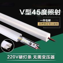 ���X�۟��l220�L�l��̨չʾ��؛�ܟ􎧙����ƙ��������܏S�����