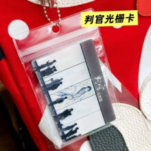 �й���߅��ſ��m�����r3D׃���ղ����ƶY�ﱳ��������I����Ĥ