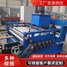 С��Уƽ�Cȫ�Ԅ��_ƽ�C�_��C �Ԅ�Уƽ�C�O�� ��䓉��ߙC