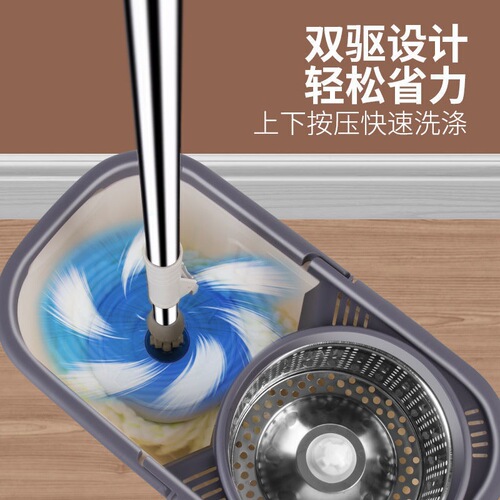 Spin mop wet and dry use hand washable mop bucket enlarged and thickened household spin mop lazy mop bucket wholesale
