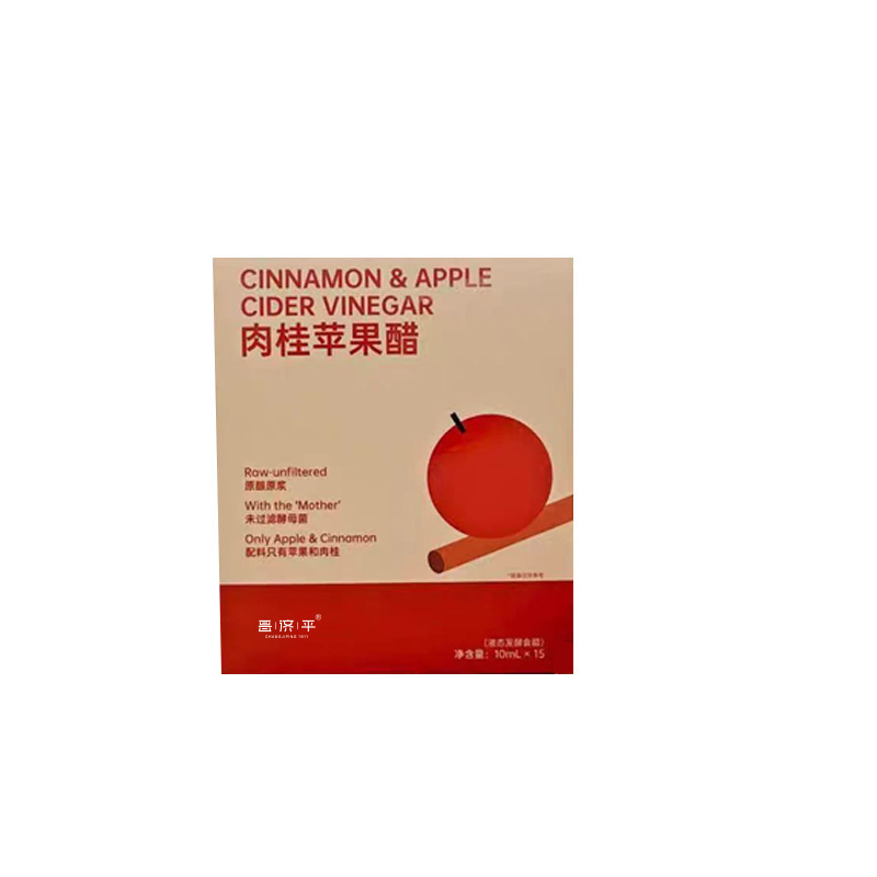 肉桂苹果醋 厂家热销 支持 一件代发 批发|undefined