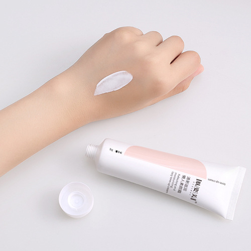 Fuzimei Clear and Moisturizing Lazy Person's Natural Skin Tone Cream Concealer Isolation Skincare Brightening Moisturizing Natural Skin Tone Face Cream Dropshipping