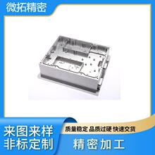 �X�Ͻ����ǻ�w�ӹ� ǻ�wcnc�C�ӹ� ��̎�������� �Ƽӹ�߅��