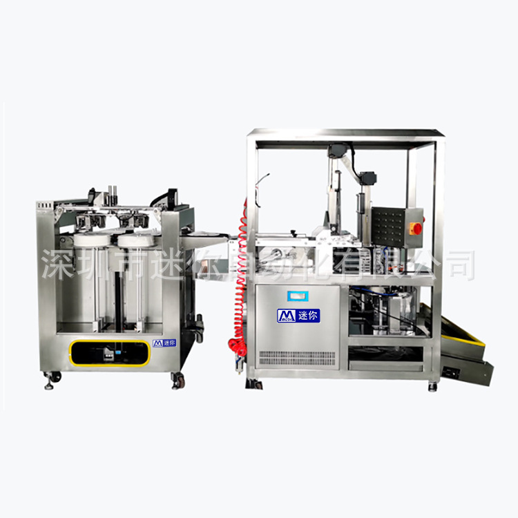 �Զ�ȡĤ��Ƥ��ʽ�޷Ĳ��۵����۵������װ����Ĥ�����豸ȫ�Զ�