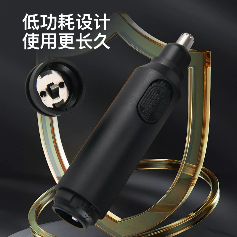 PRITECH Universal bullet for men and women, trimmer, new collection, wholesale