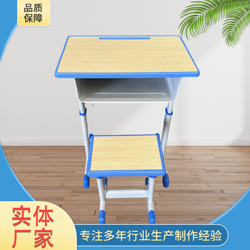 Desks and Chairs for Primary and Secondary School Students, Study Tables for Training Classes, School Tutoring Classes, Adjustable Height Children's Student Writing Desks Wholesale