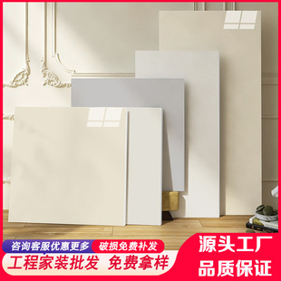 佛山瓷砖超白胚天鹅绒柔光砖800x800奶油风卫生间墙砖客厅地板砖-阿里巴巴