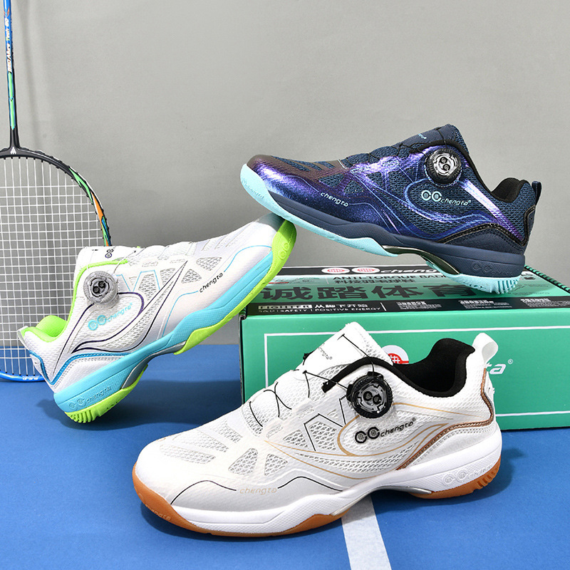 New Style Rotating Buckle Casual Badminton Shoes, Breathable Couple Style Lightweight Table Tennis Sneakers, Men's Tennis Training Shoes New Style Rotating Buckle Casual Badminton Shoes, Breathable Couple Style Lightweight Table Tennis Sneakers, Men's Tennis Training Shoes