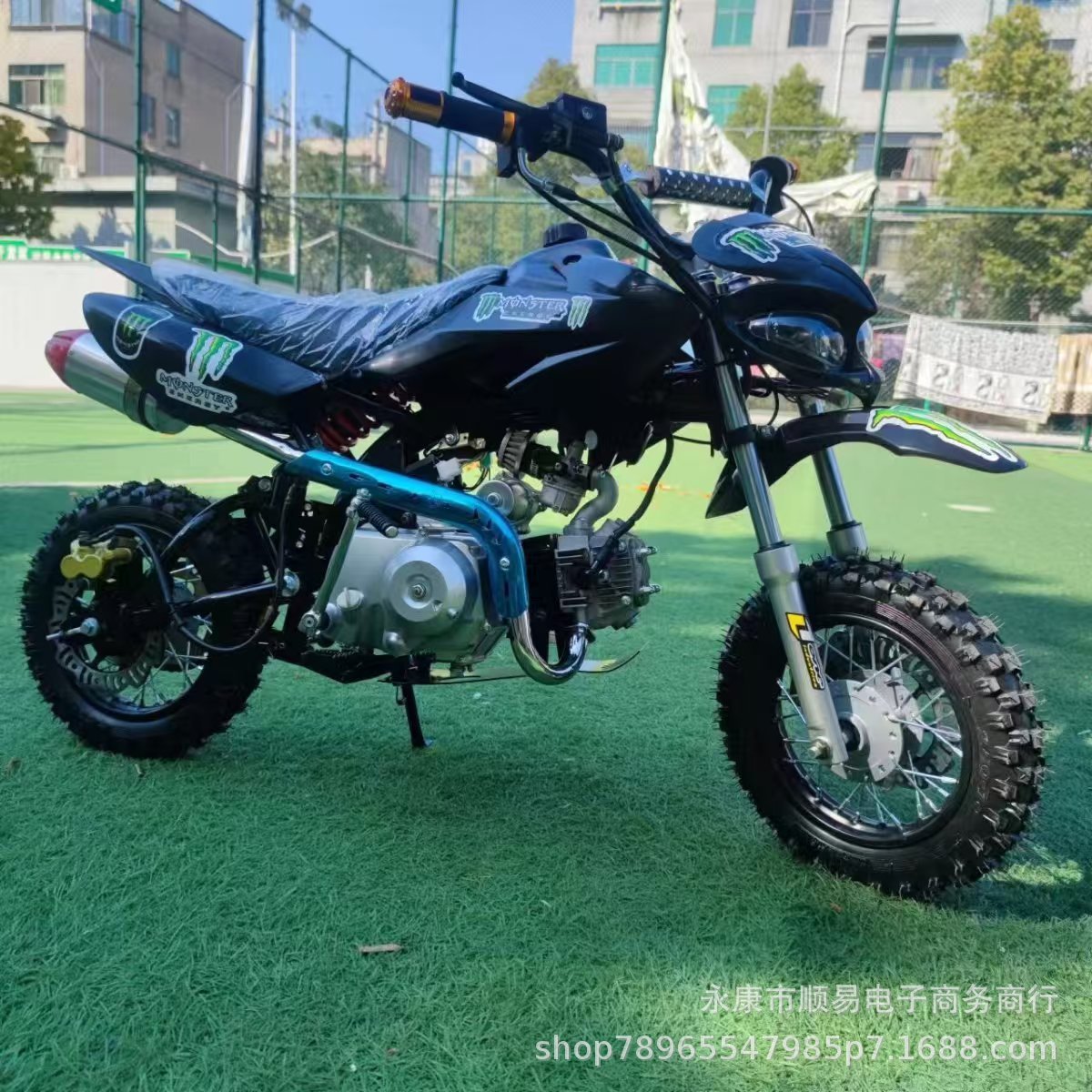 Off-Road Motorcycle 125Cc Mini Dirt Bike Small Mountain Off-Road Vehicle