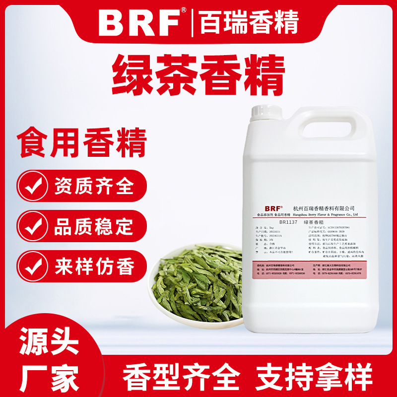 ̲㾫ʳƷˮ̲㾫ʳ̲㾫ֱƷʱ֤