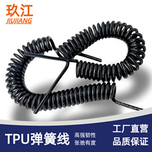 �S�����l��о�Դ���ɾ�3о4о5о6о8о������tpu�F��������s��