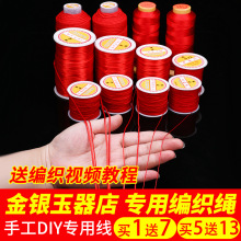 �t�K������ �ֹ��񾀵���diy�t���K�쉋��������K���������l