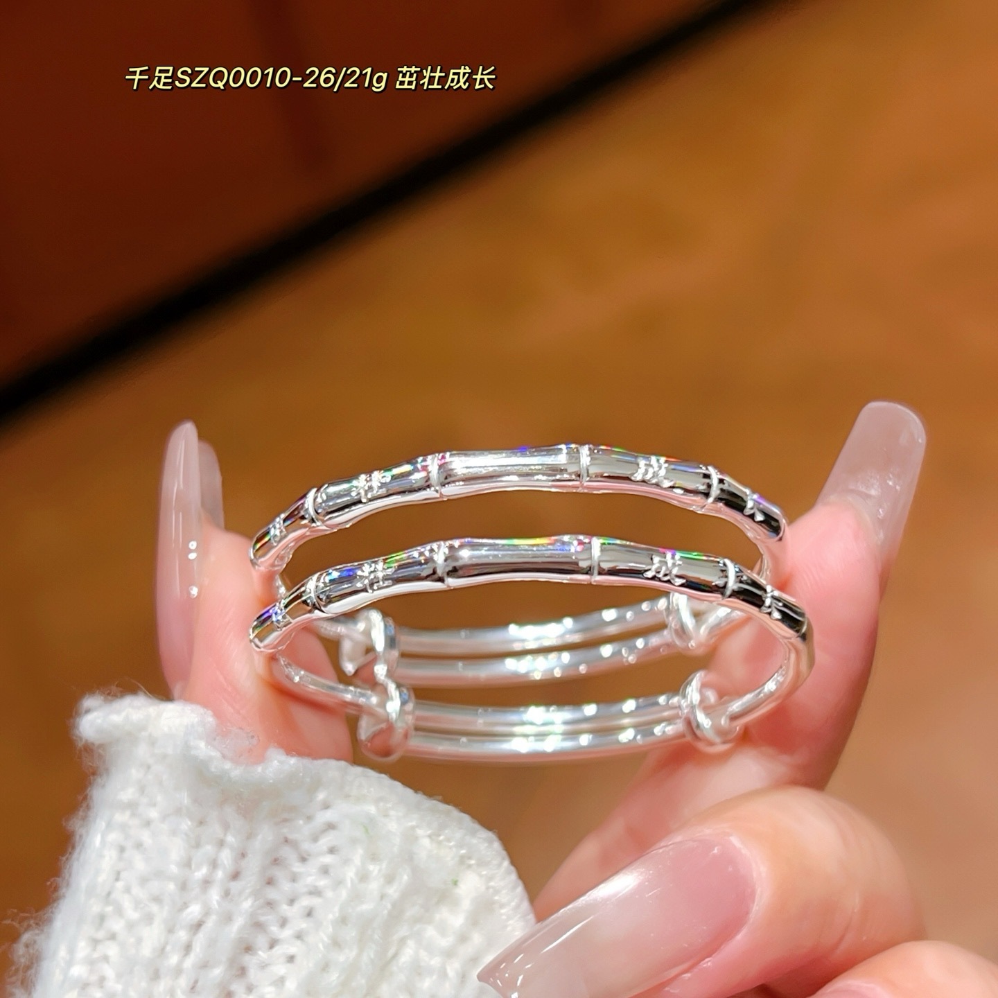 Brazalete de plata para bebés, brazalete de plata 999 inteligente y brillante para niños, niños, niñas y niños, joyas de plata de luna llena