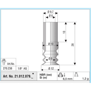 ��FIPA������P21.012.079.1