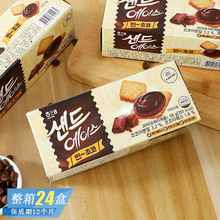 韓國進口 海太ACE巧克力味夾心餅干早餐充飢休閑下午茶網紅小零食