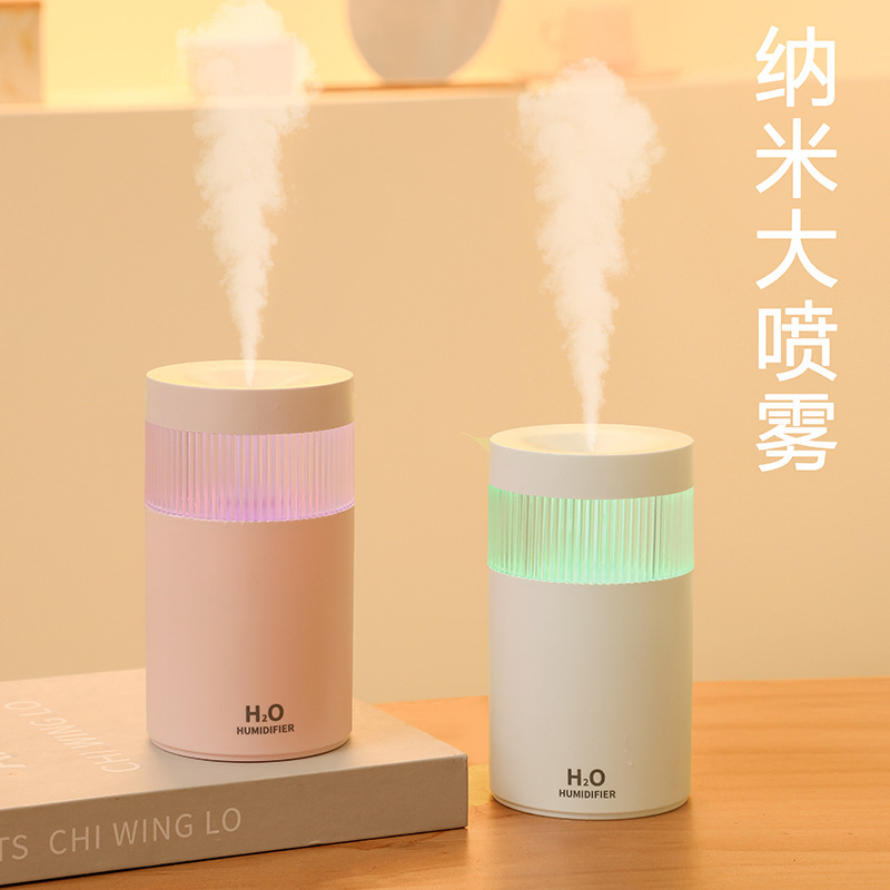 Shake the sound of cross-border new explosions mini desktop humidifier atomizer moisturizer car humidifier gift logo