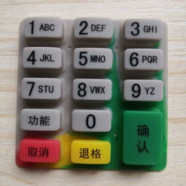 日用橡胶;工业橡胶;其他橡胶密封