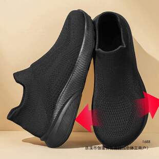 ��Ů4E���^����m��Ь��a�ӌ��2026�ļ�һ�_�����_�\��Ь����Ь
