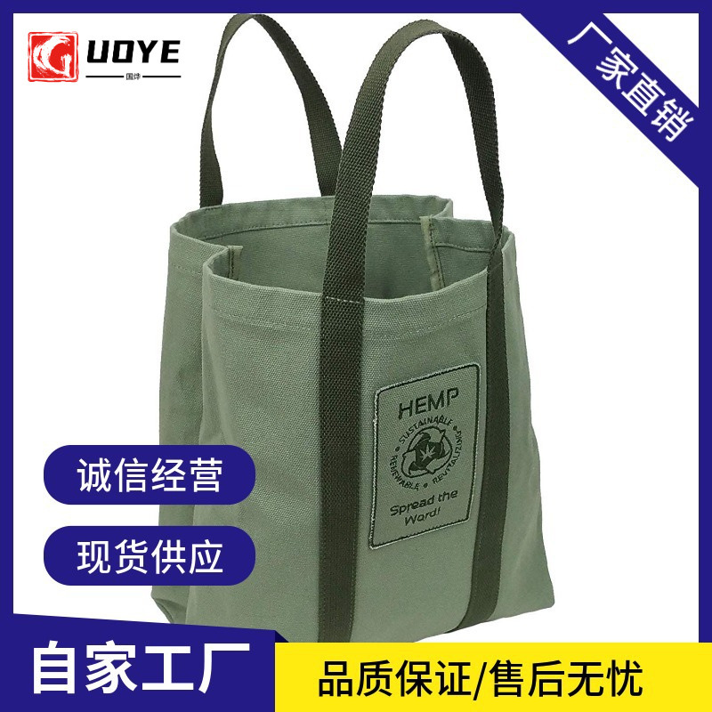 国烨户外休闲购物袋帆布袋礼品袋帆布手提袋可加印图案LOGO