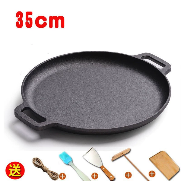 35cm single pot + [anti-scalding hemp rope + four-piece set] pot height 3.0cm