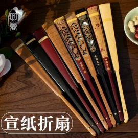 竹质工艺品;画纸、画布;扇子