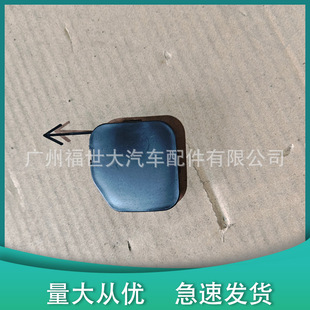 �m���˹����ɭ����09-13�����܇�w���U�ܠ����w57731-SC050