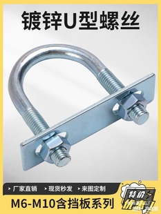 ���L��\U����˨U�ͱ���U���ݽzU�Ϳ���U�͹ܿ��T�R����֧������