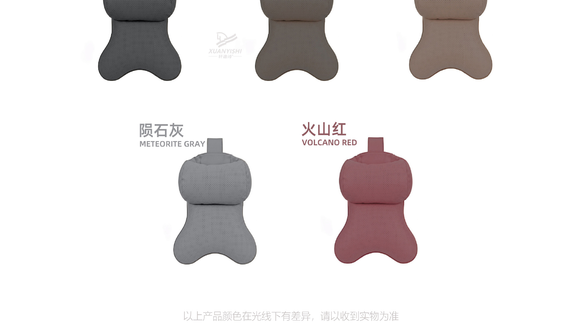 Car Headrest Cloud Cotton Neck Pillow Simple Business Style Adjustable Height Headrest Unisex Dual-Core Headrest