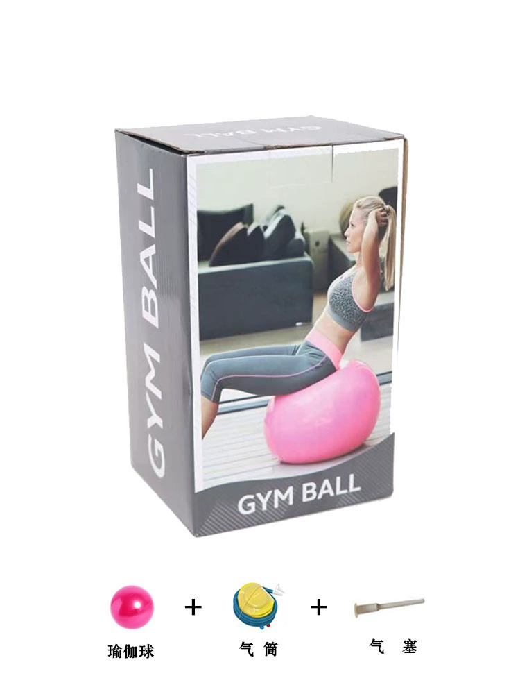Леггинсы/одежда для гимнастики и йоги из ПВХ против взрыва, для зала йоги, увеличенная толщина