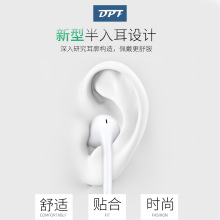 �ƽ��3.5���ض��C DJYZ