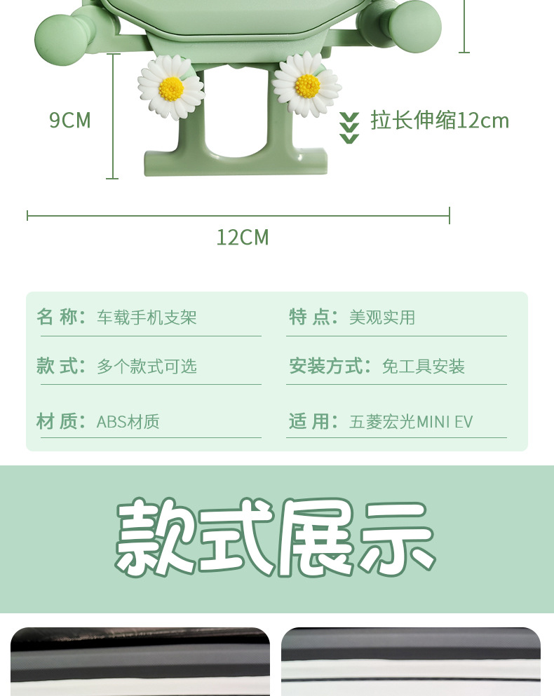 詳情_13.jpg