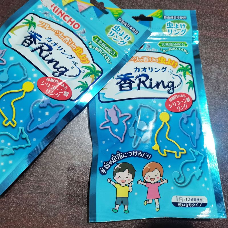 日本金鳥蚊よけ手環子供蚊よけ手環赤ちゃん乳幼児屋外植物精油刺され防止神器|undefined