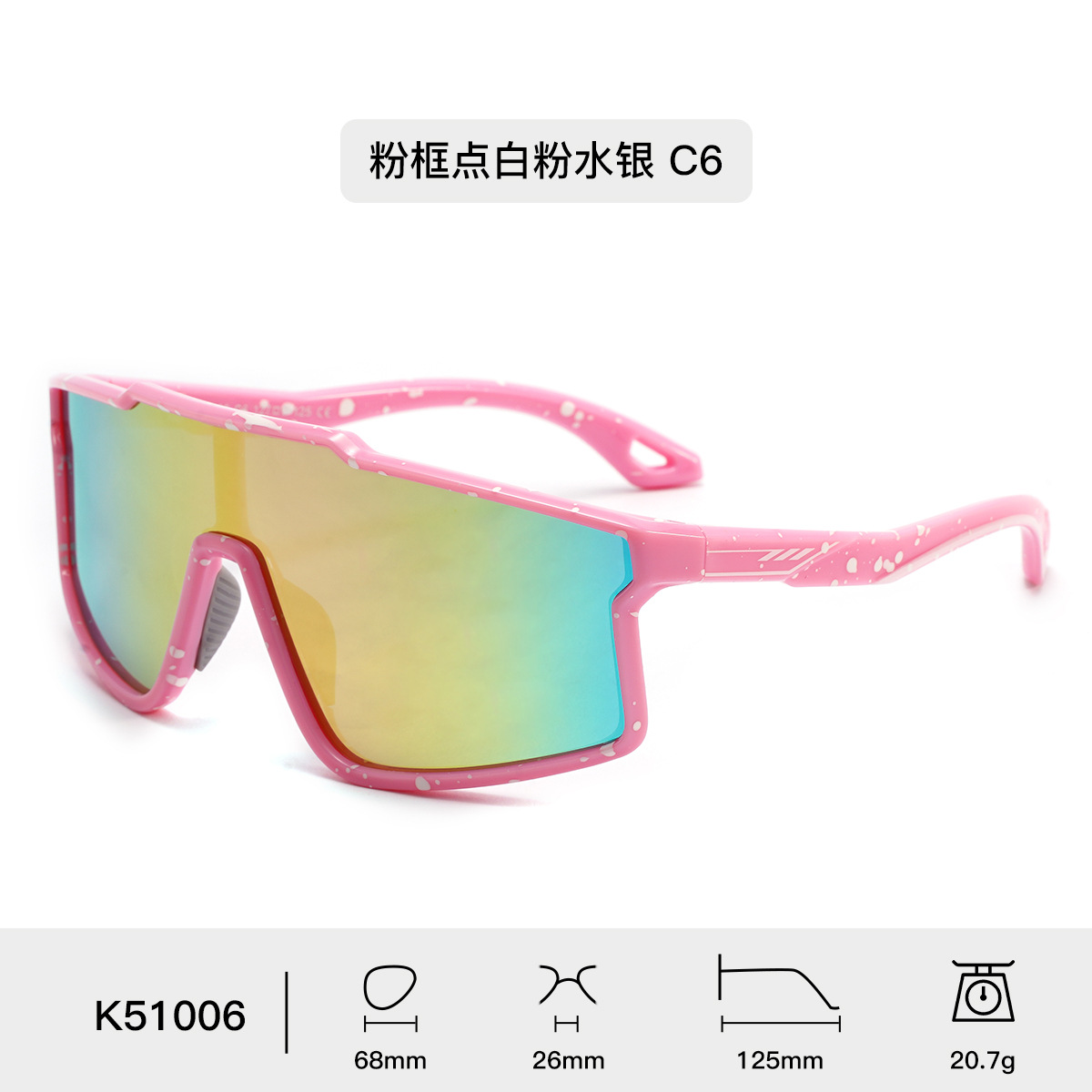 Nuevos niños de moda de montar gafas de sol deportivas polarizadas de alta definición fabricantes de gafas de sol al por mayor para mujeres