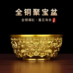 黄銅聚宝盆六福沈万三聚宝盆玄関客間デスク装飾品置物開業移転礼