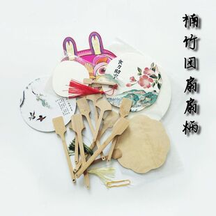 �S��ֱ���F����ľ�ȱ� ��������L������ֱ� ���^���u�F�ȶ���