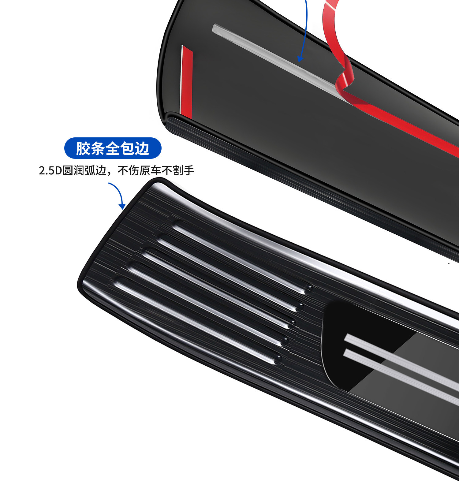 Compatible with Changan Qiyuan Q07 door sill strip, Q05 stainless steel, A07 protection, A06 Origin, A05 welcome footboard, E07