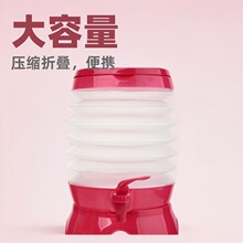 3.5L/5.5L���������s�ۯBˮ�ؑ�������ƿ�S��y��������ˮ��