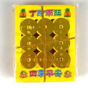 ������Ʒ�S�~�Ŵ���S�����y��Ĺ���X�lؔ ���°���ļ�