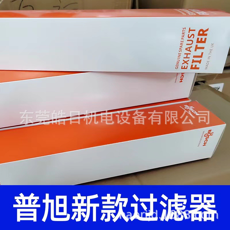 微信图片_20231007092508_2