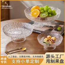 ���Ƅ����N�y�������_���P�߼����˹�˦�ƽ�߅�ɹ�ˮ���P�[�����l